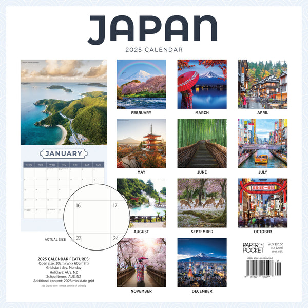 Japan Calendar 2025 Monthly Overview