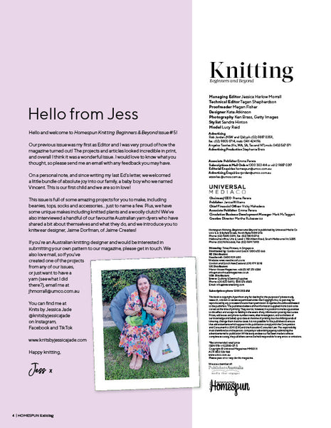 Homespun Knitting Issue 5: Beginners and Beyond - 16 projects to knit
