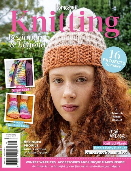 Homespun Knitting Issue 5: Beginners and Beyond - 16 projects to knit