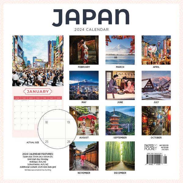 2024 Japan Calendar – Back Cover