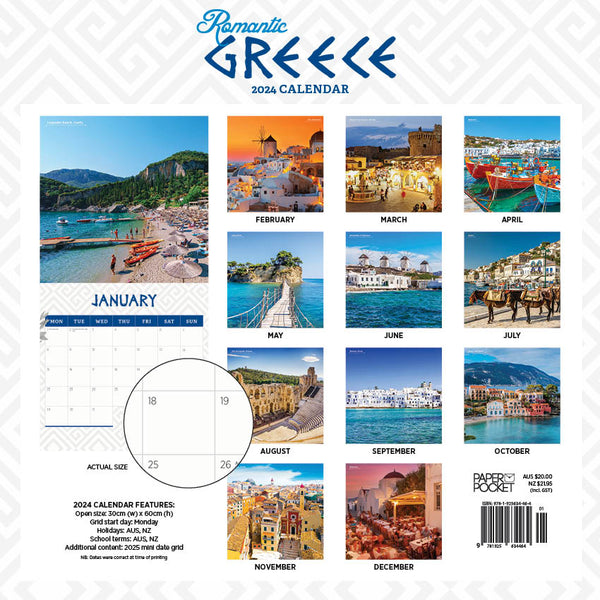 2024 Romantic Greece Calendar – Back Cover